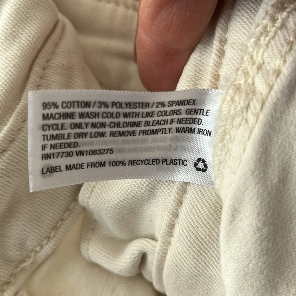Universal thread EUC women’s size 12, summer cotton shorts, cream colored - Picture 5 of 5